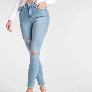 Express high rise skinny